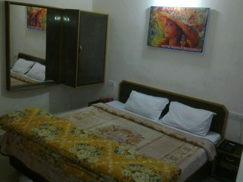 Hotel Kumar Residency Dharamshala Habitación foto